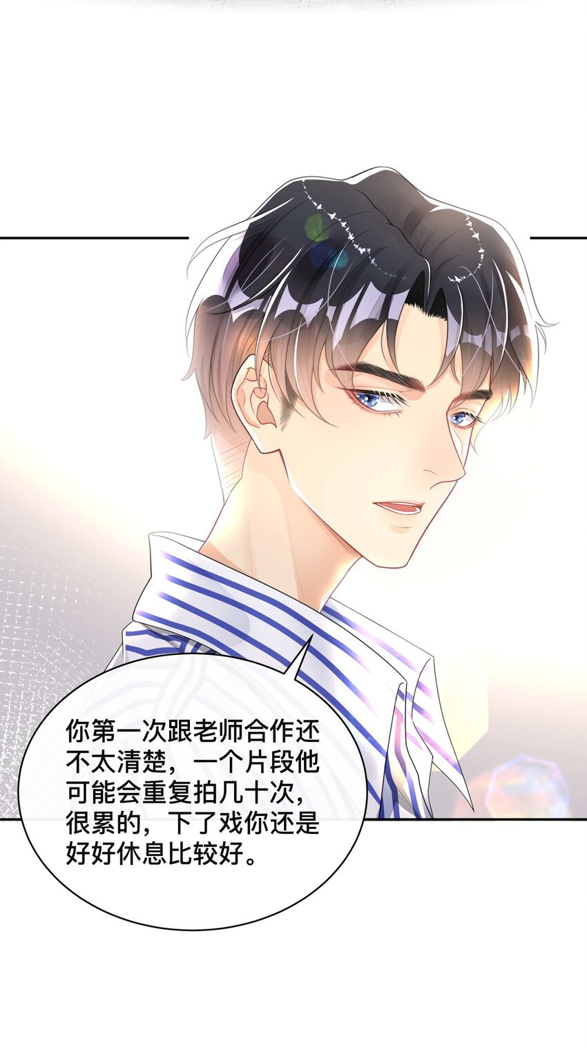 006 物是人非