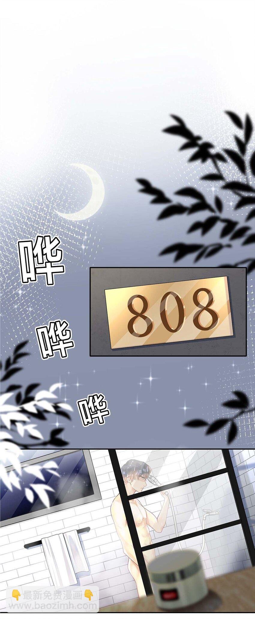 006 物是人非