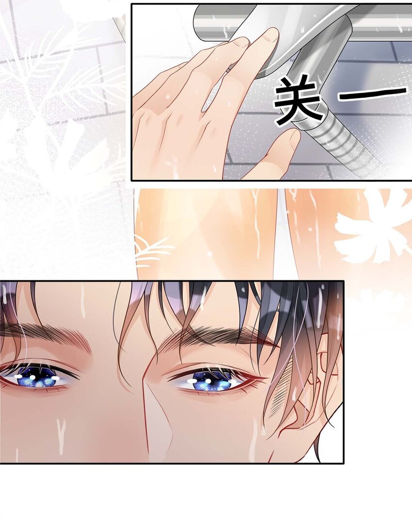 006 物是人非