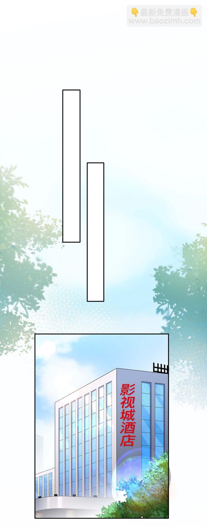 006 物是人非