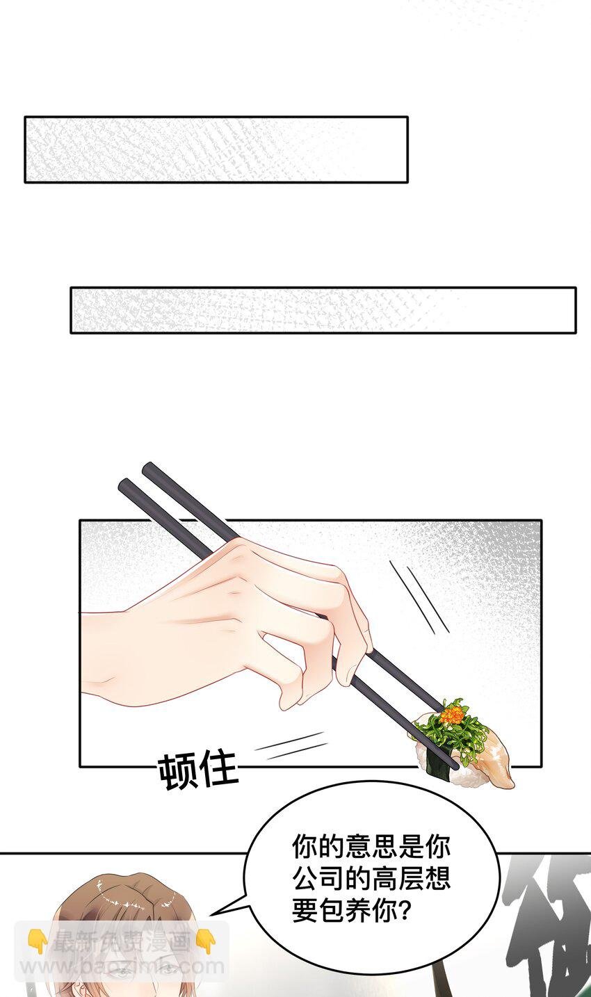 005 你好，新邻居？