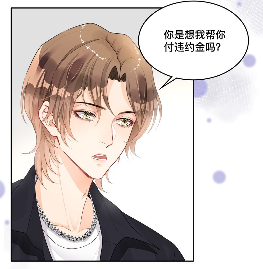 005 你好，新邻居？