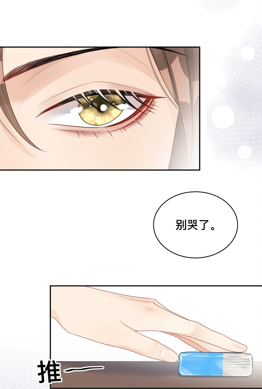 005 你好，新邻居？