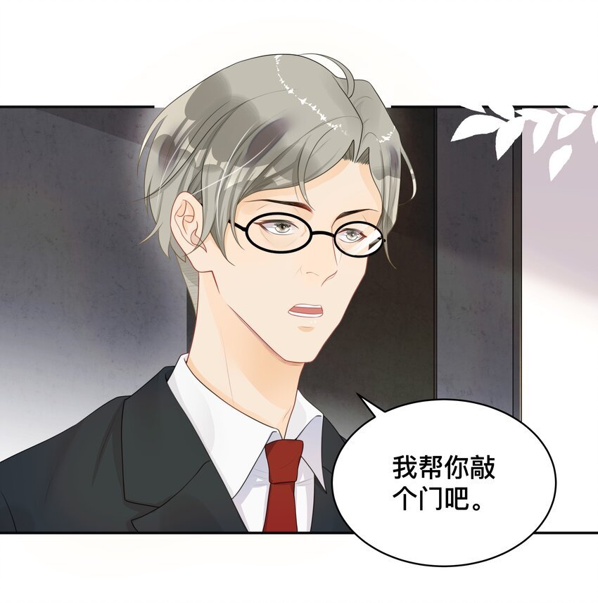 005 你好，新邻居？