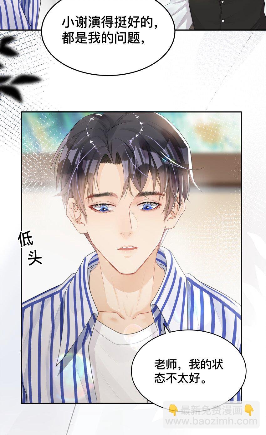 005 你好，新邻居？