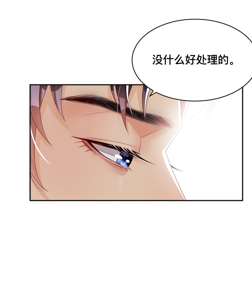 005 你好，新邻居？