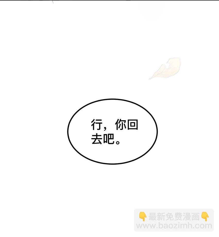 005 你好，新邻居？