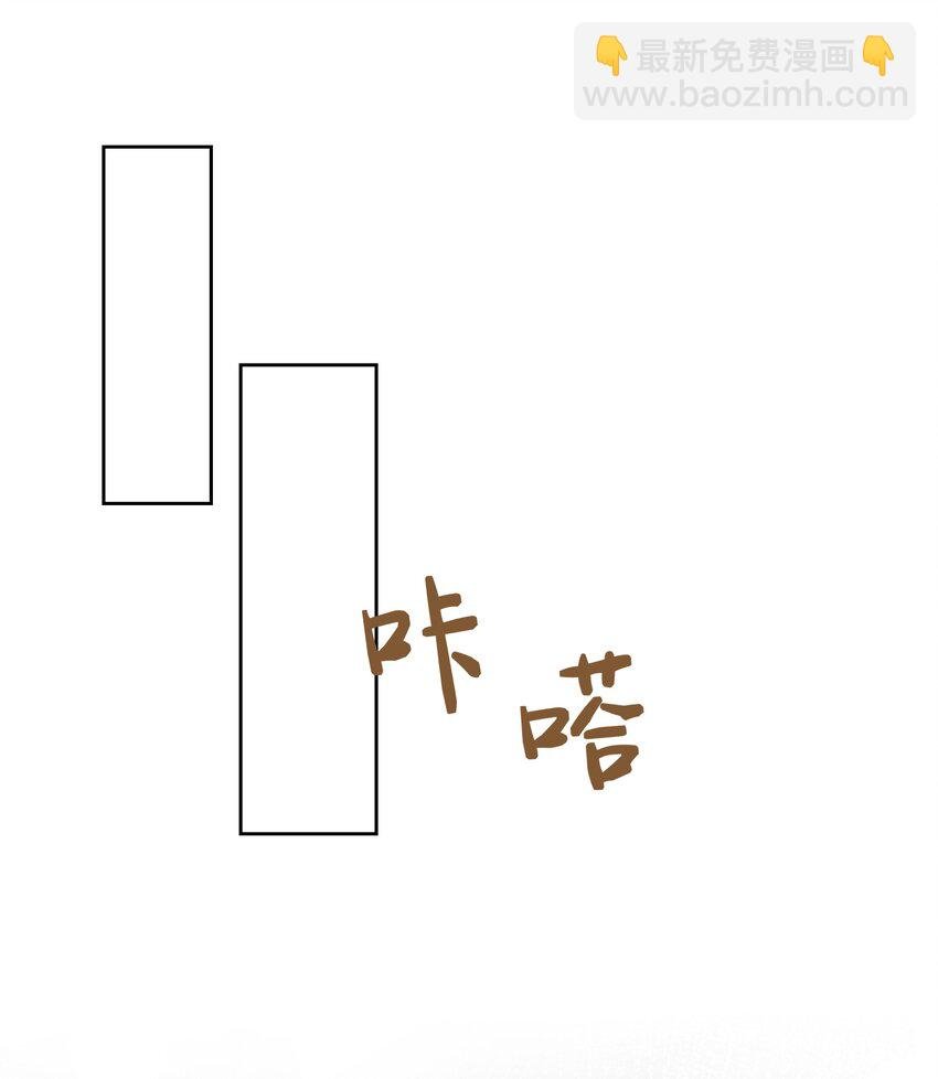 005 你好，新邻居？