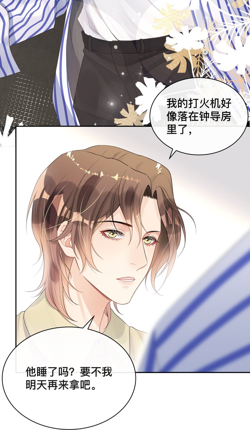 005 你好，新邻居？