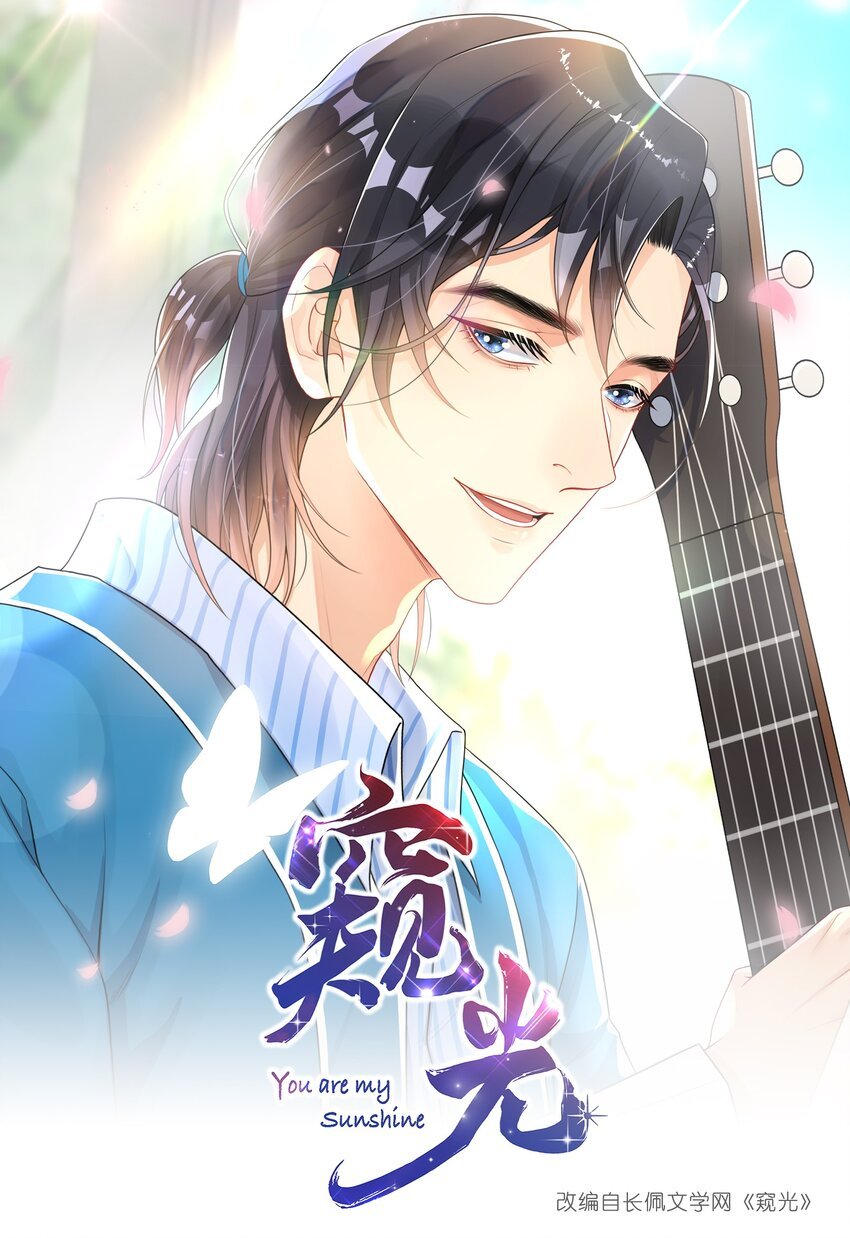 004 爱你的习惯，深刻入髓