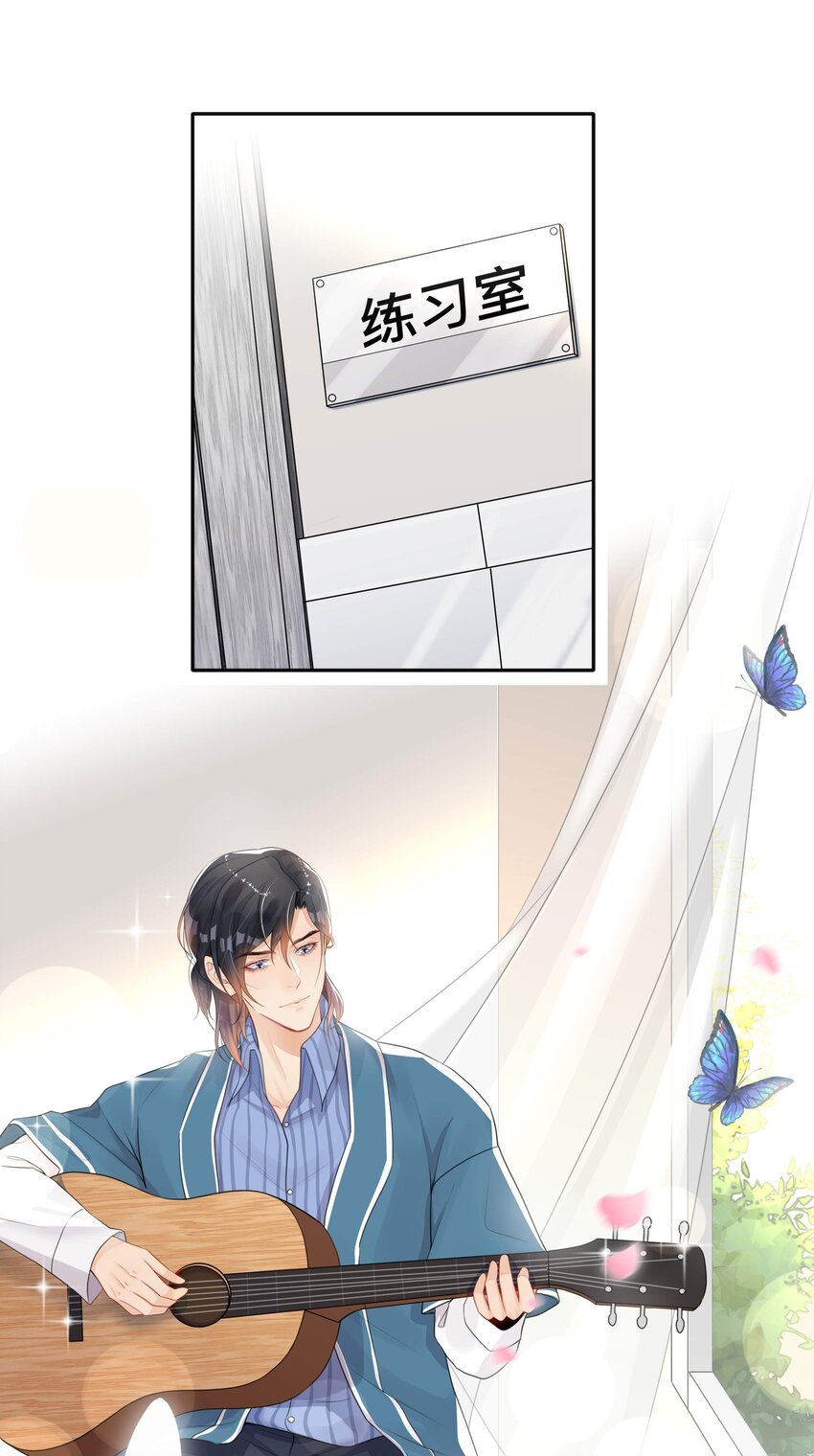 004 爱你的习惯，深刻入髓