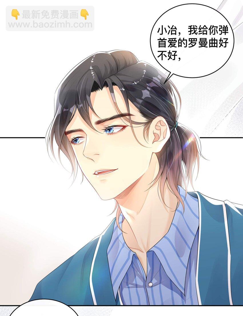 004 爱你的习惯，深刻入髓