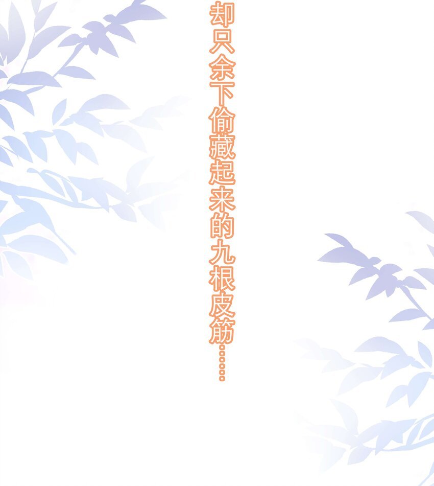 004 爱你的习惯，深刻入髓