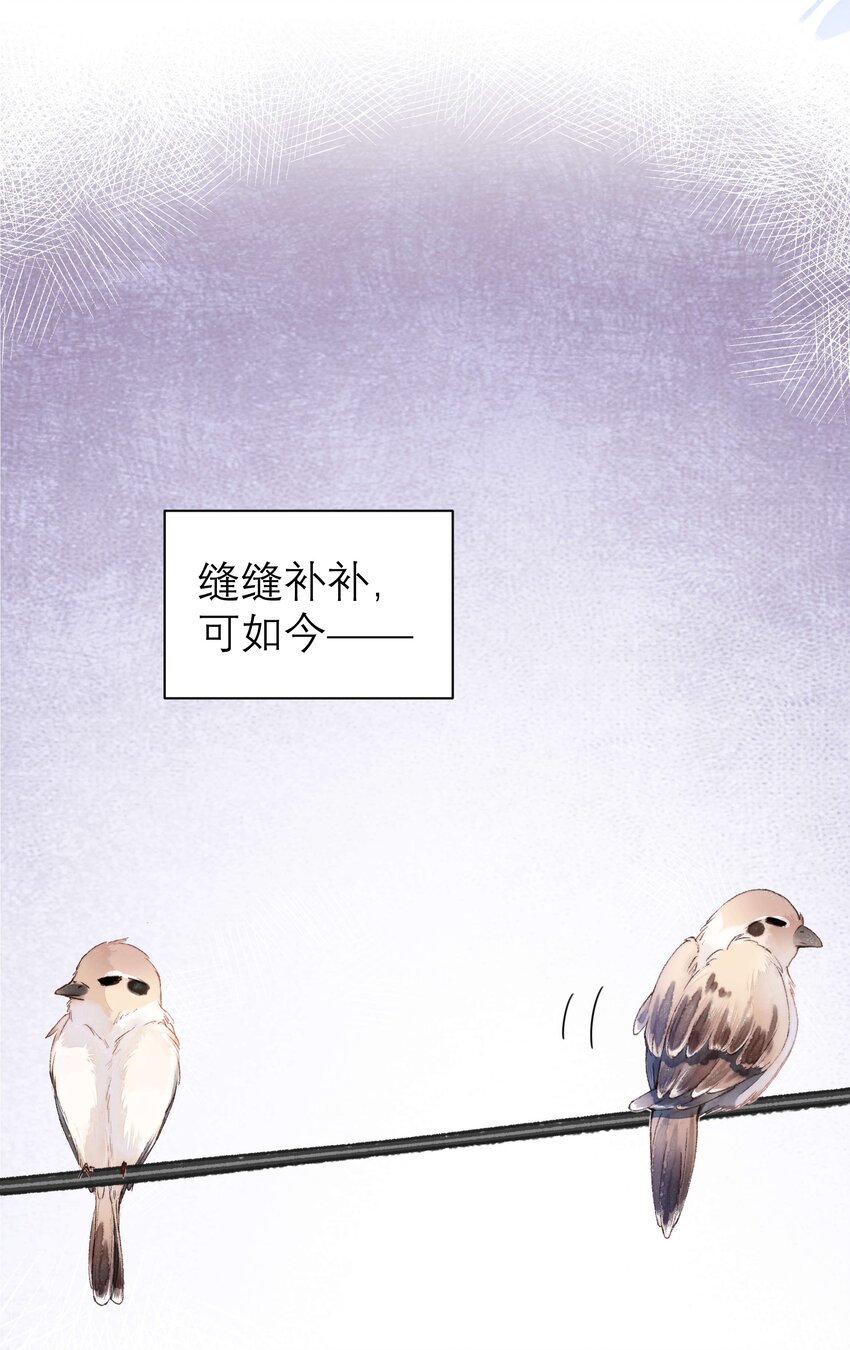 004 爱你的习惯，深刻入髓