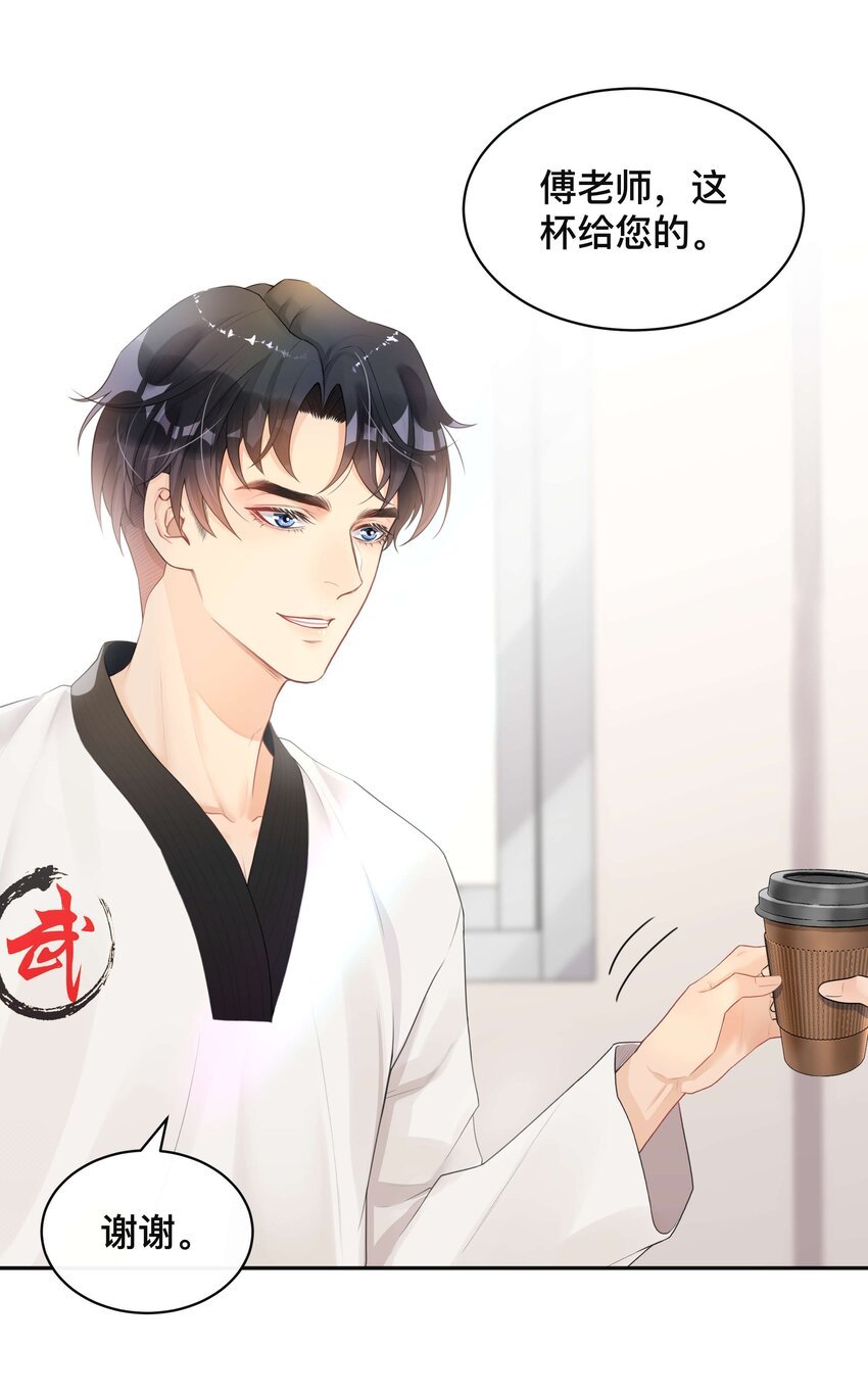 004 爱你的习惯，深刻入髓
