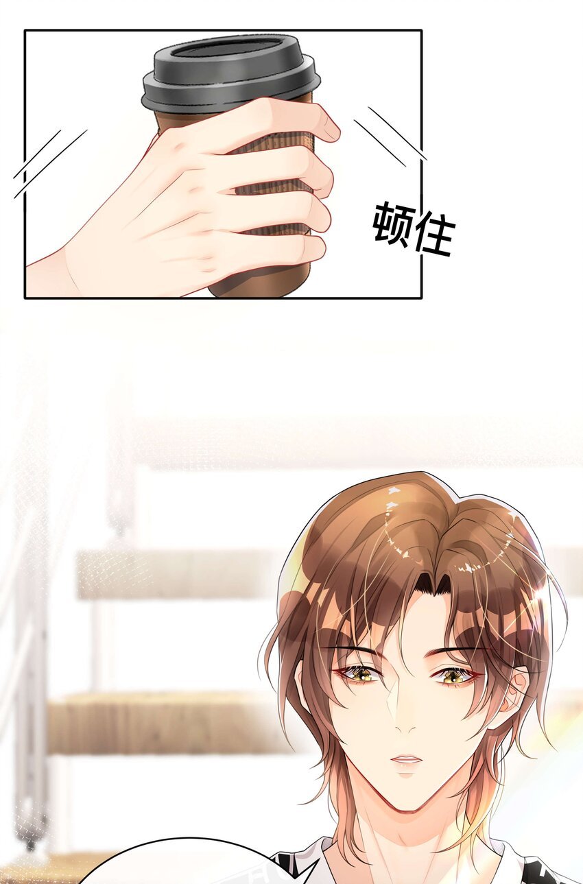 004 爱你的习惯，深刻入髓