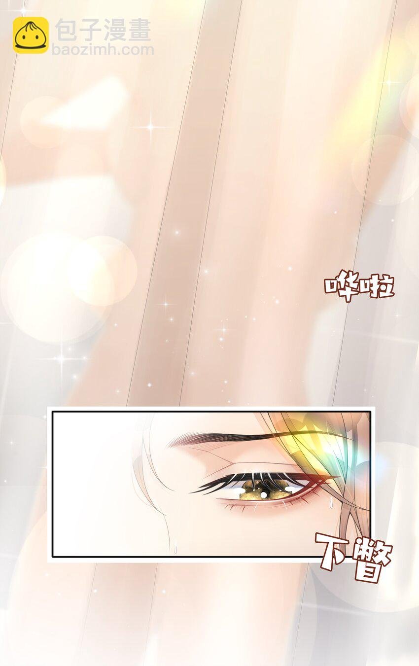 003 兜兜转转，还是你