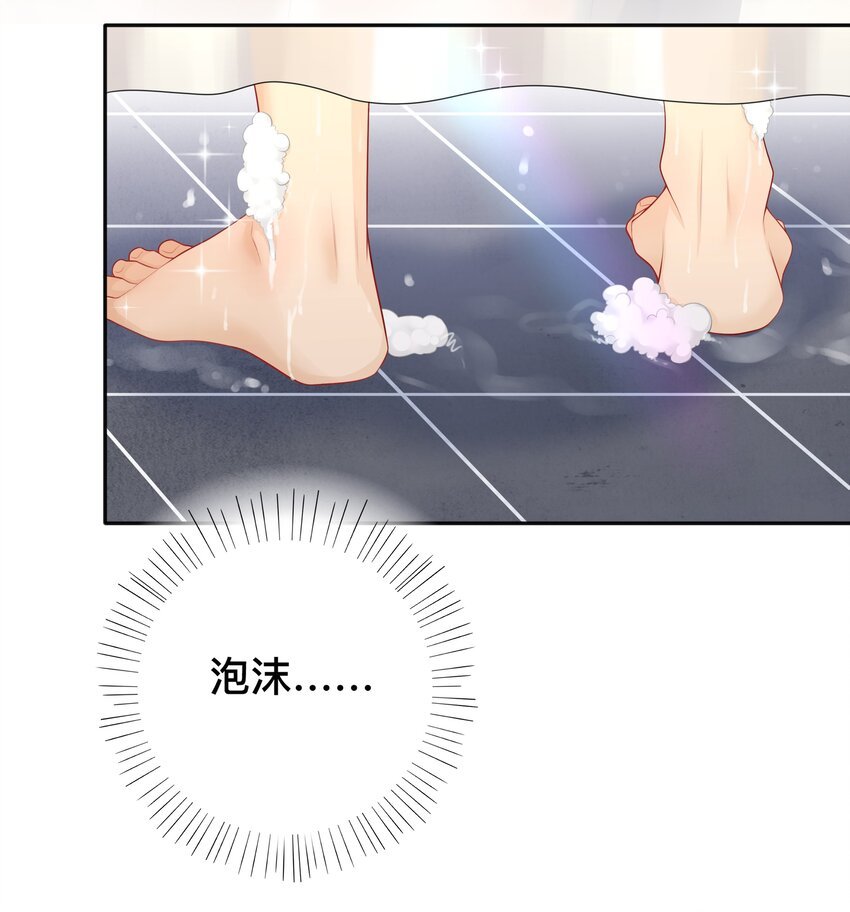 003 兜兜转转，还是你