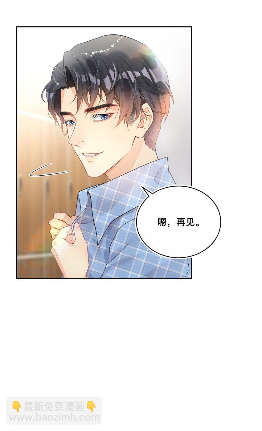003 兜兜转转，还是你