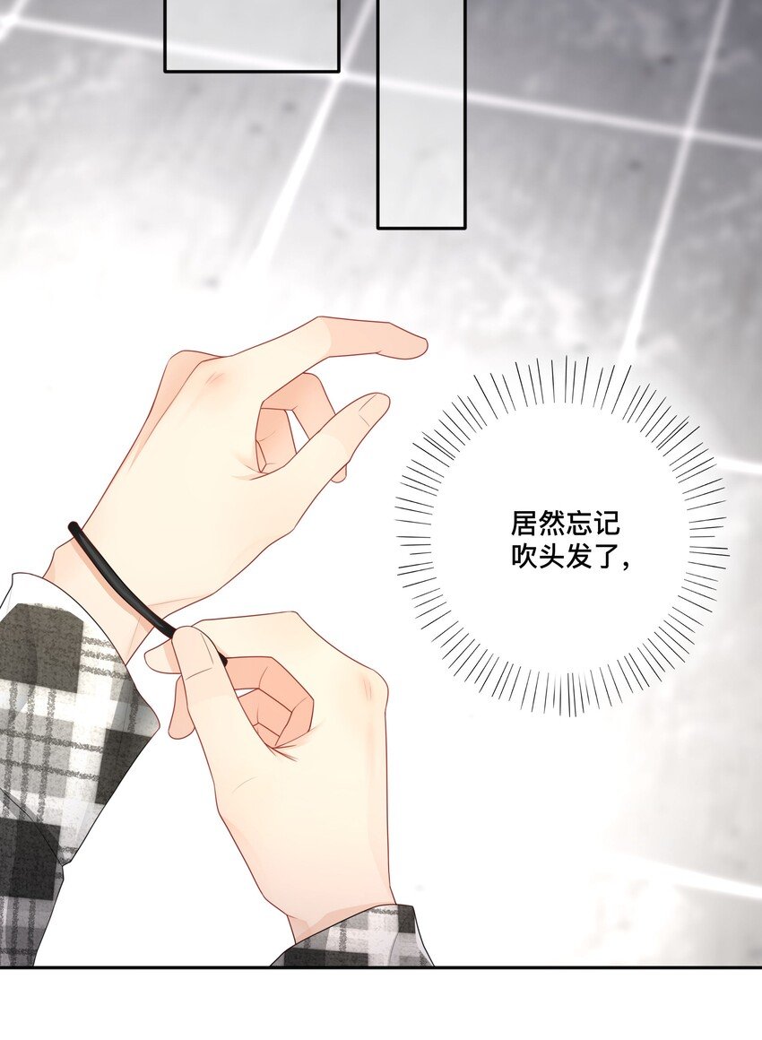 003 兜兜转转，还是你