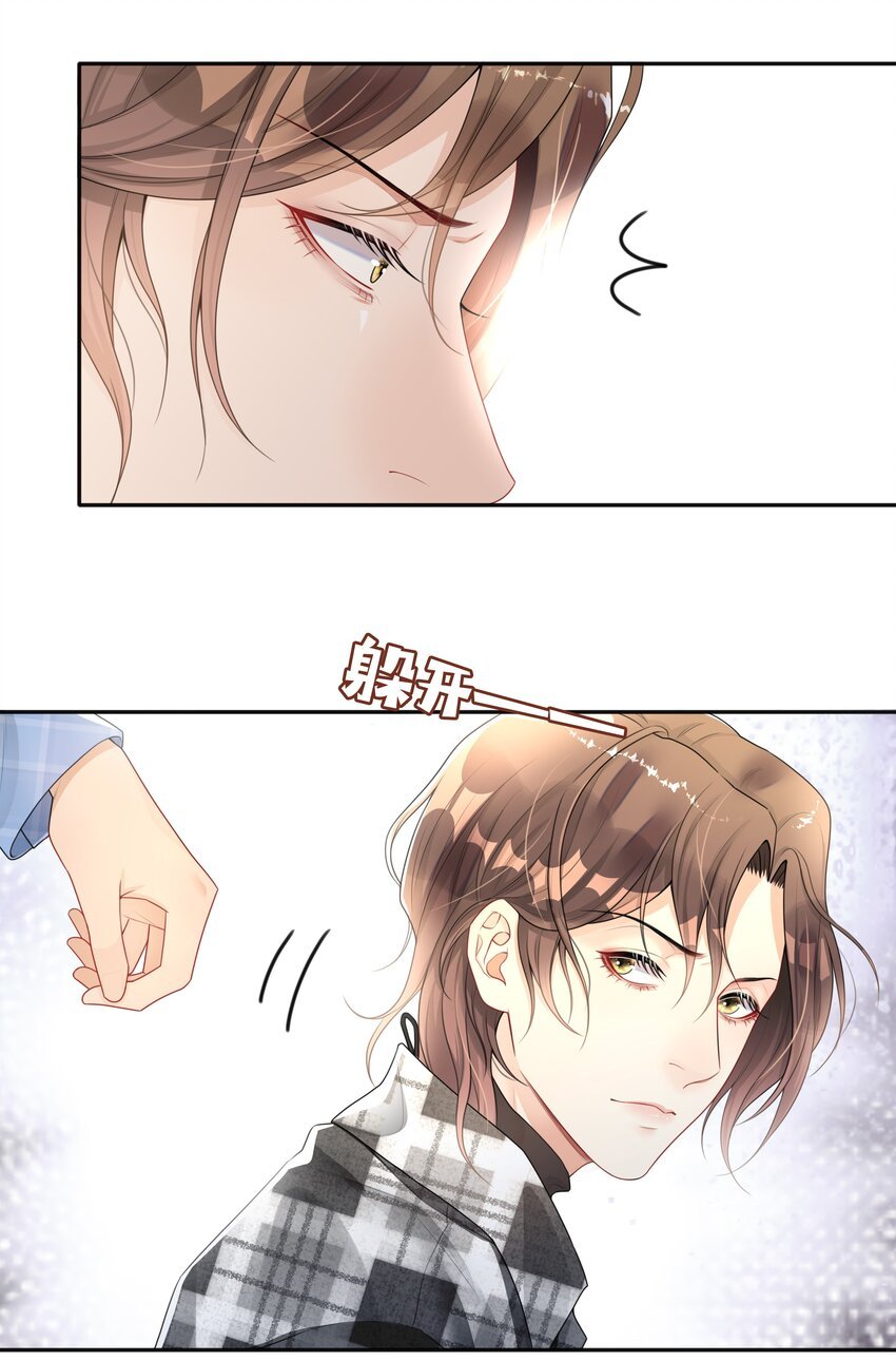 003 兜兜转转，还是你