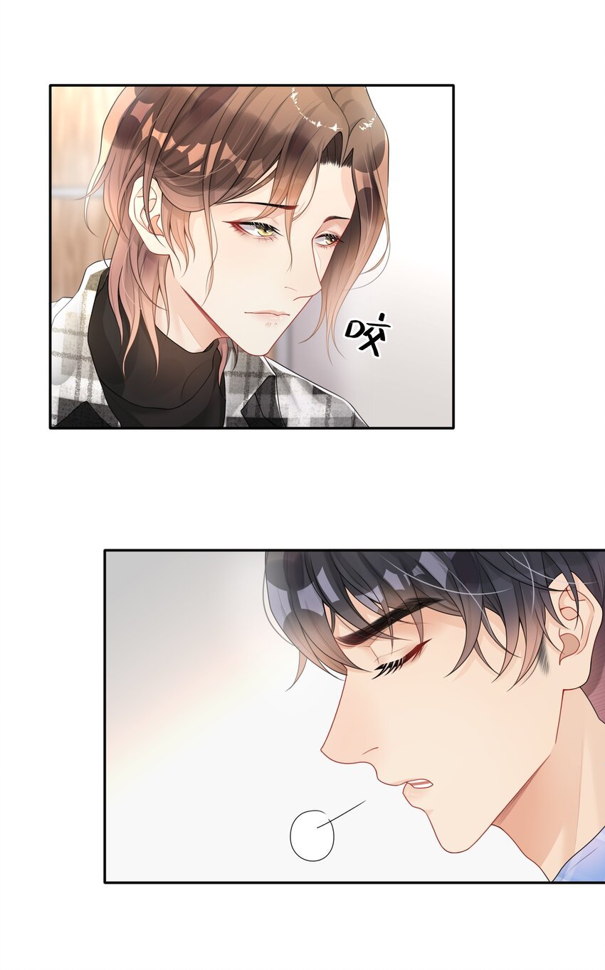 003 兜兜转转，还是你