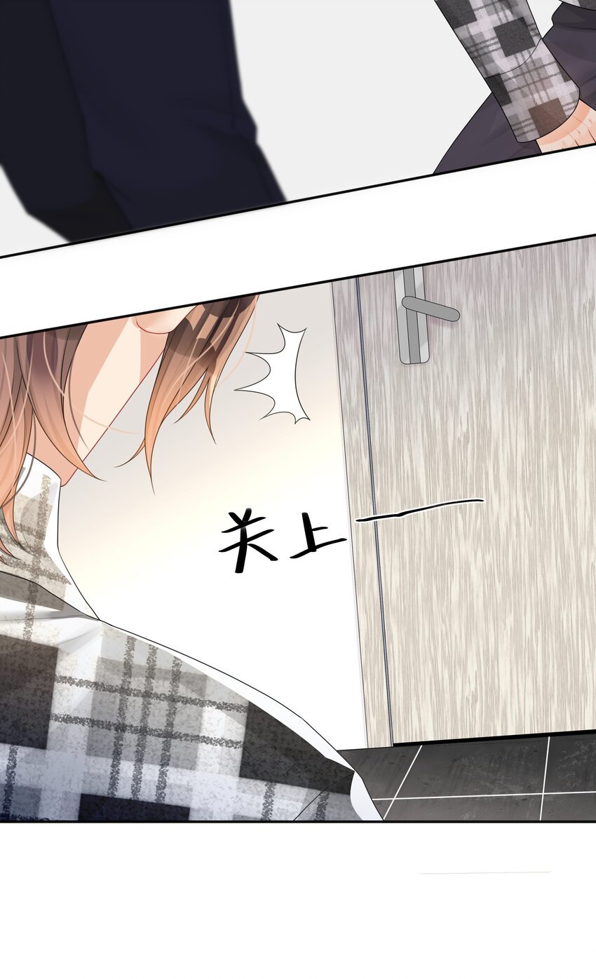 003 兜兜转转，还是你