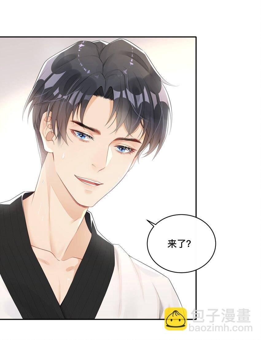 002 别怕，我会温柔点