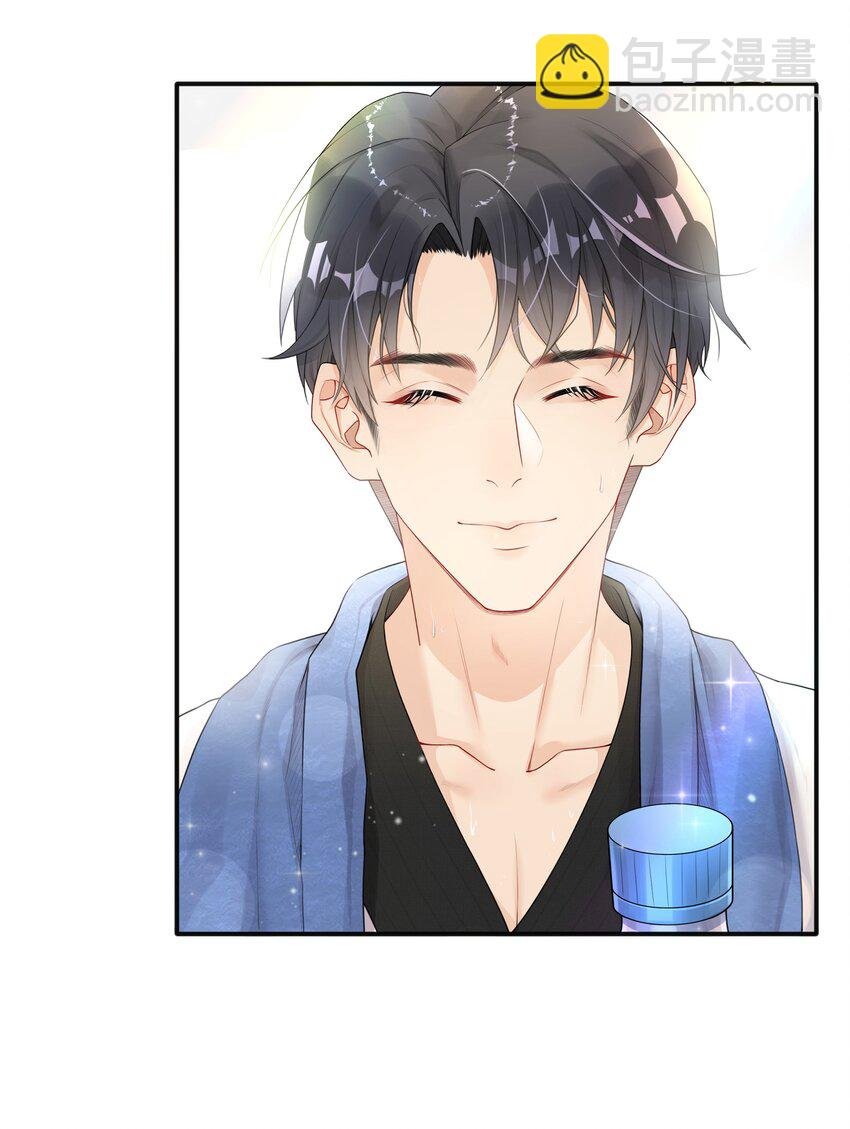 002 别怕，我会温柔点