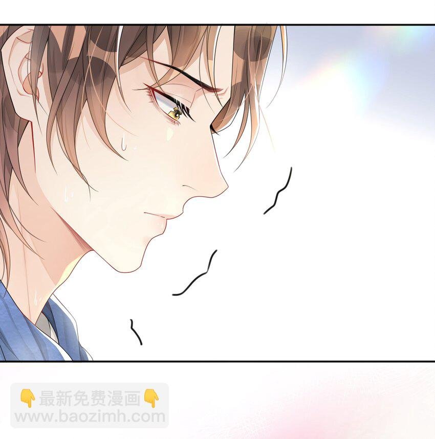 002 别怕，我会温柔点