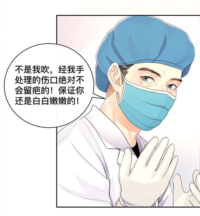 022 关心
