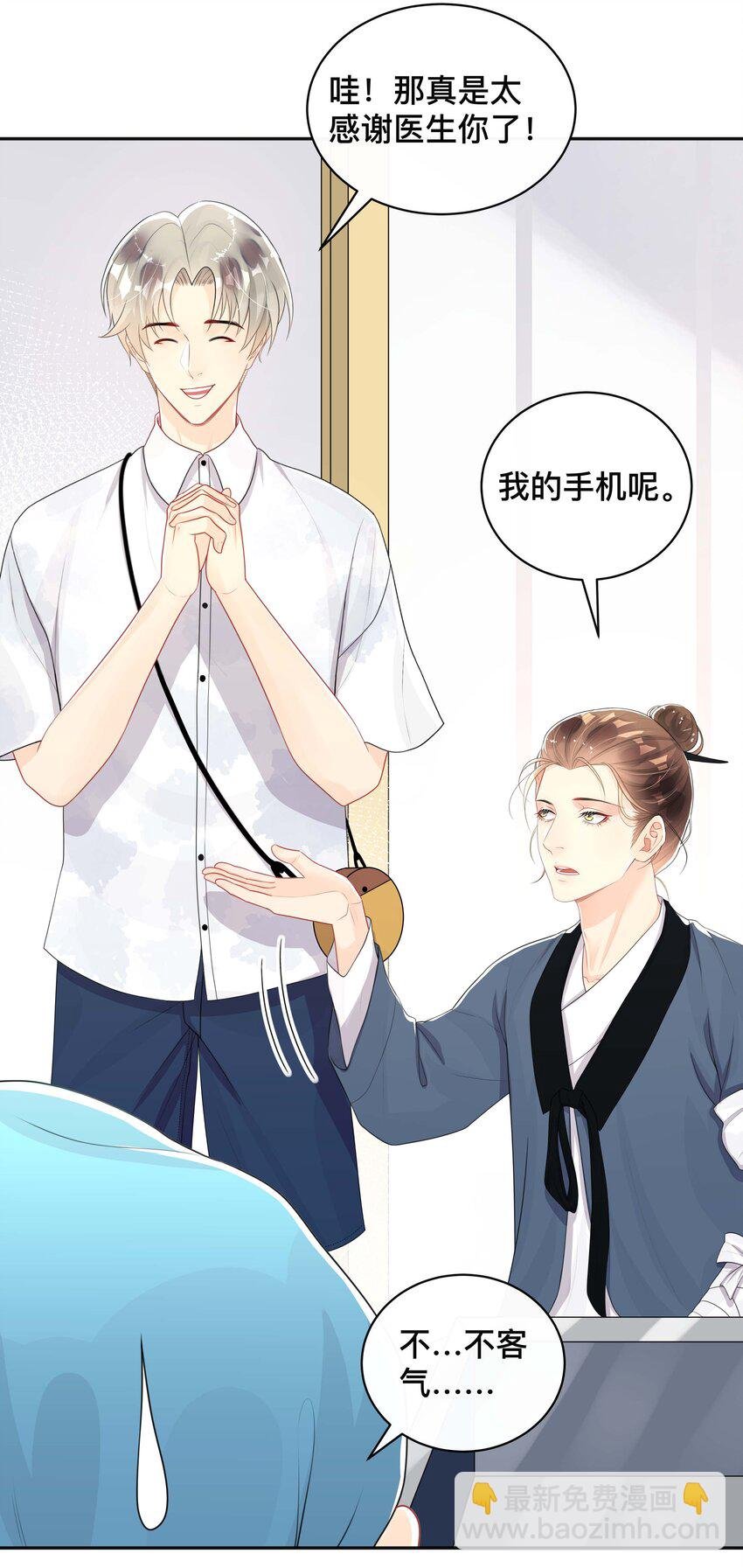 022 关心