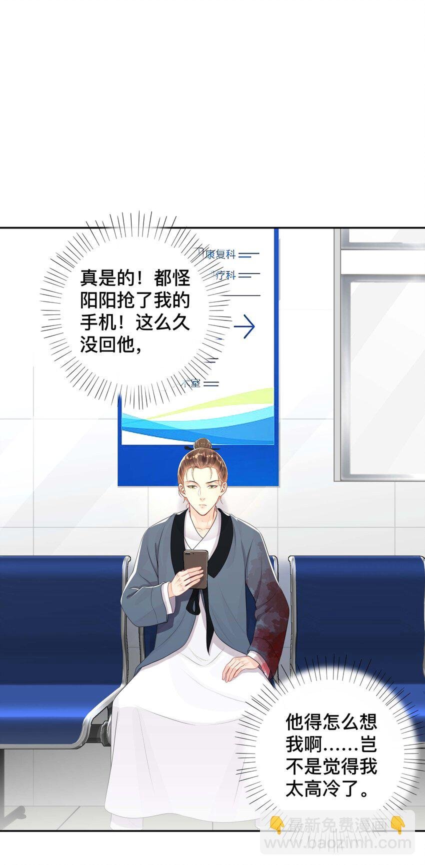 022 关心