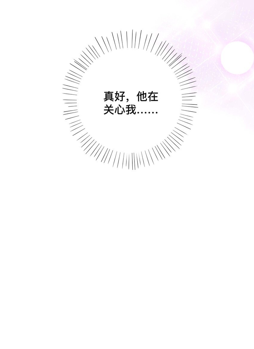 022 关心