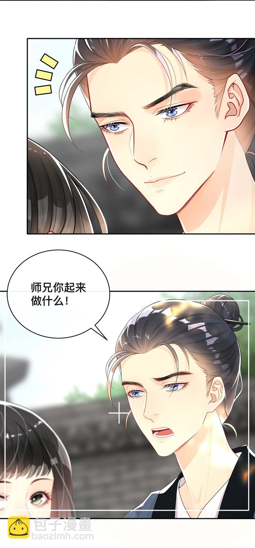 022 关心