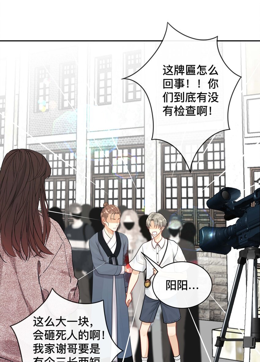 021 正在输入中