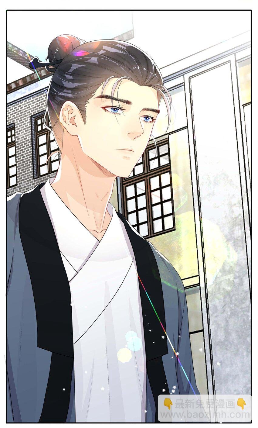 021 正在输入中