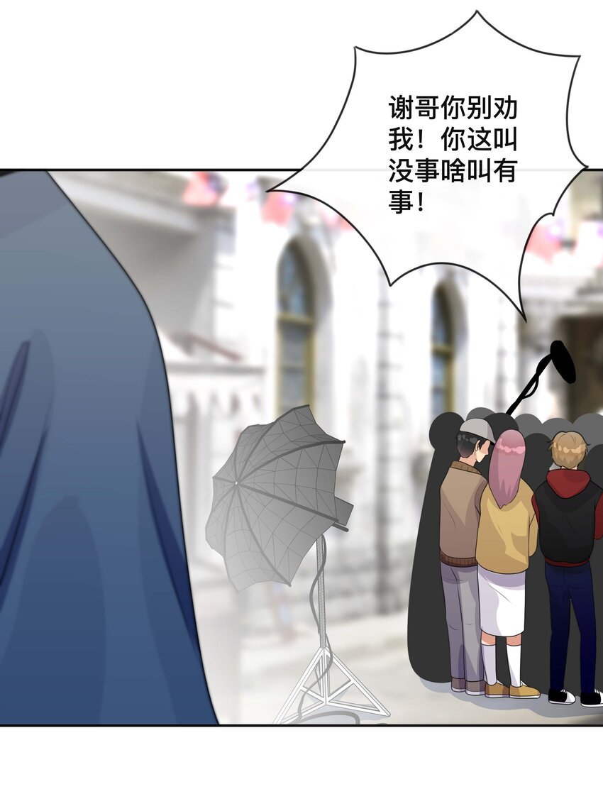 021 正在输入中