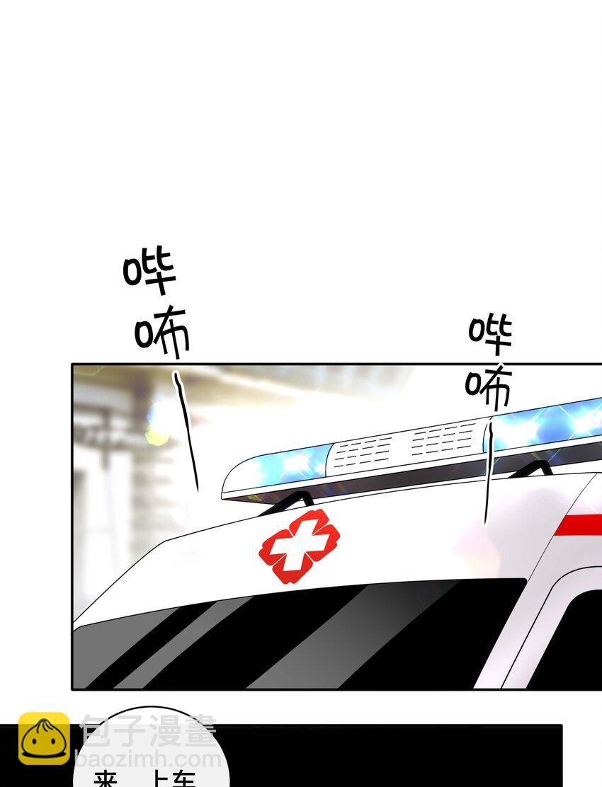 021 正在输入中