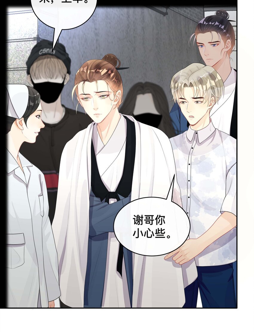 021 正在输入中