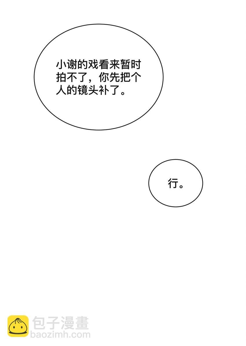 021 正在输入中