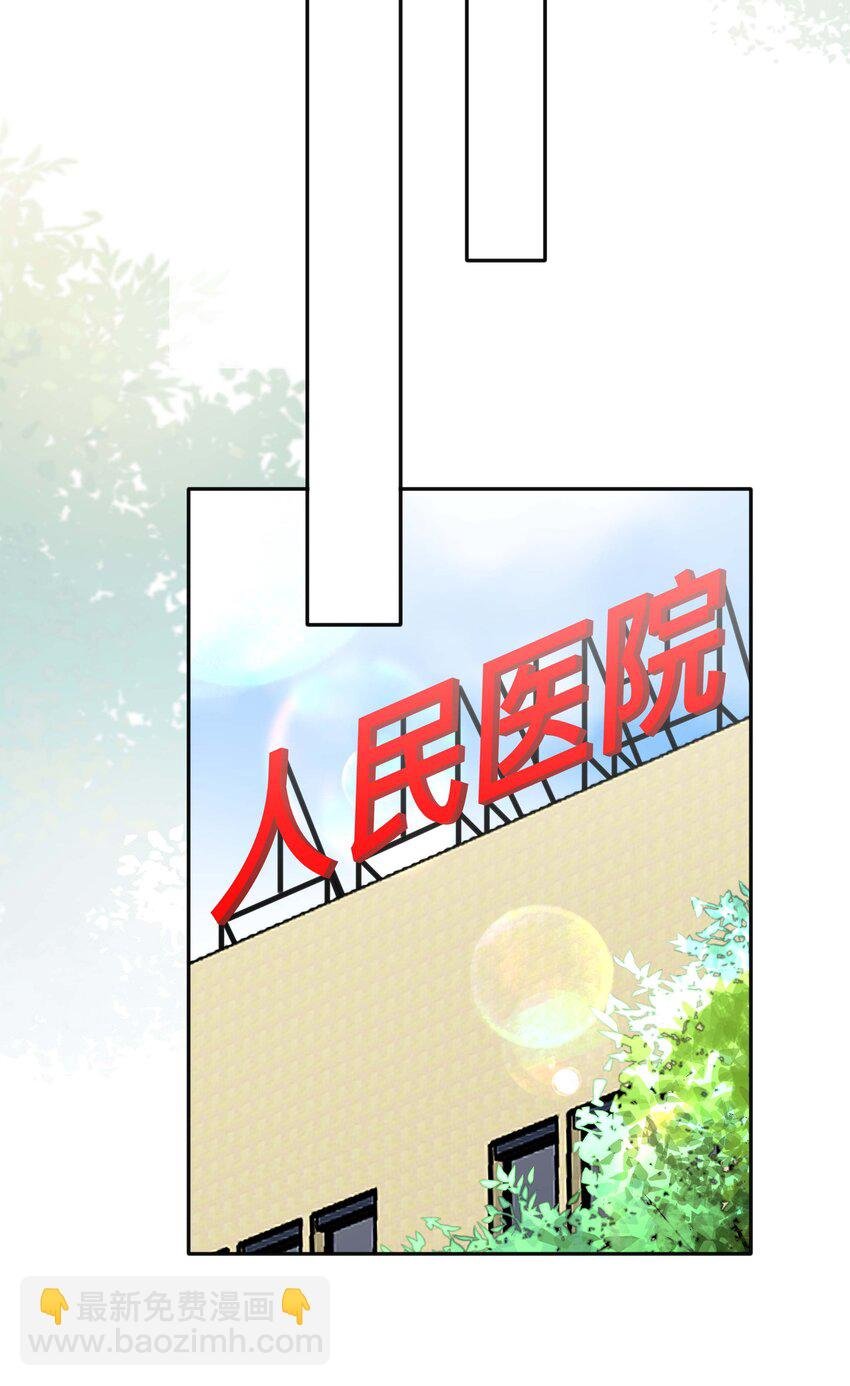 021 正在输入中
