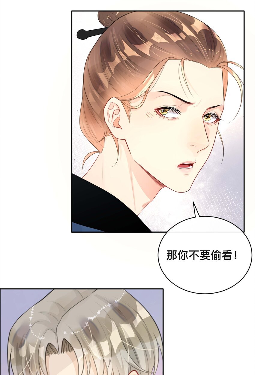 021 正在输入中