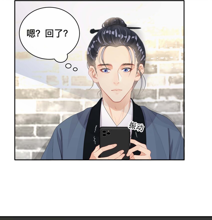 021 正在输入中