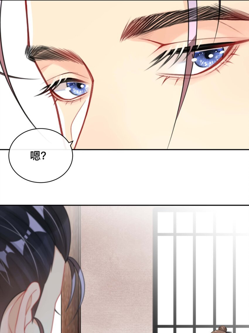 020 关心则乱