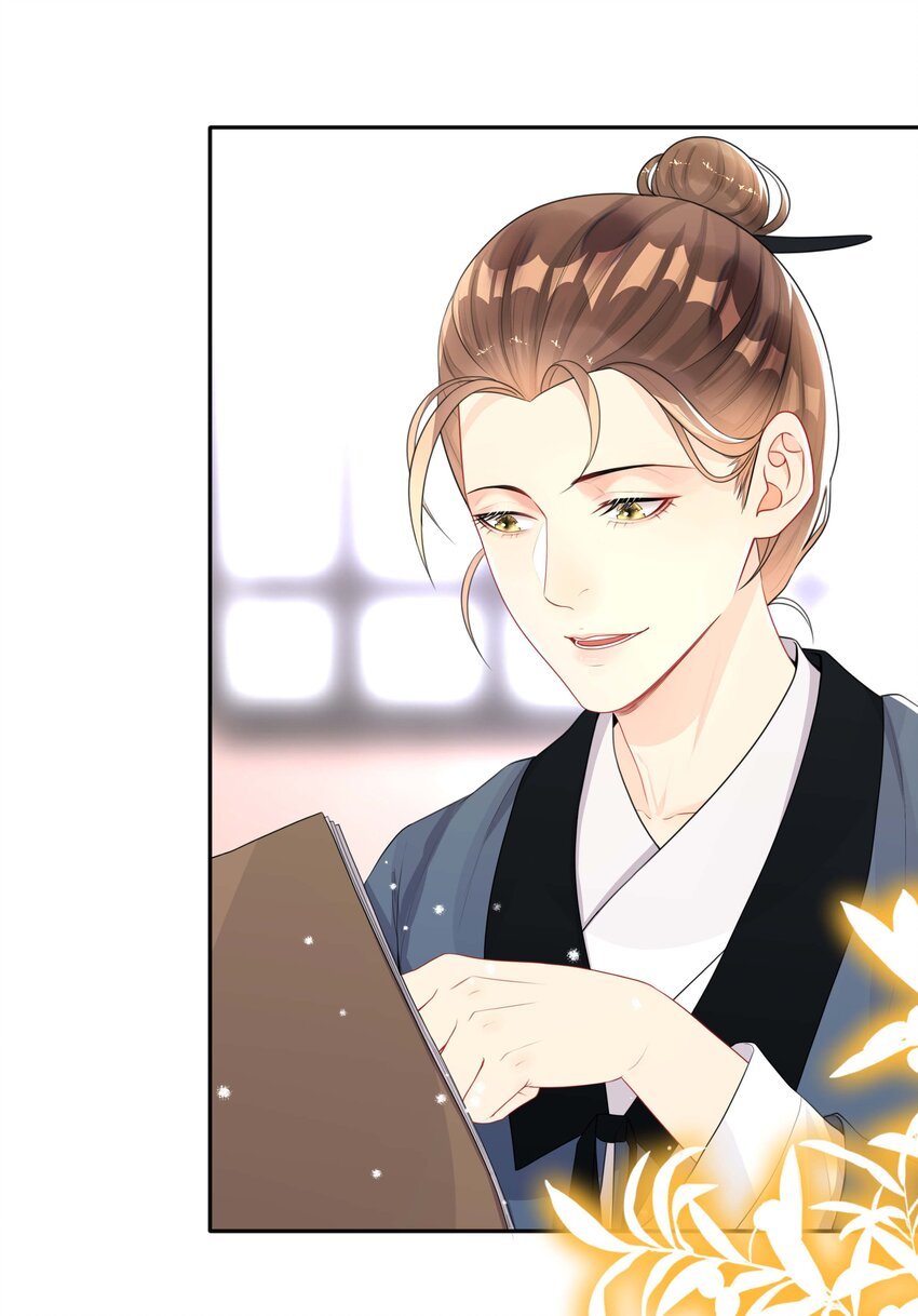 020 关心则乱