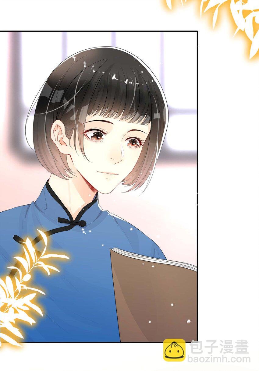 020 关心则乱