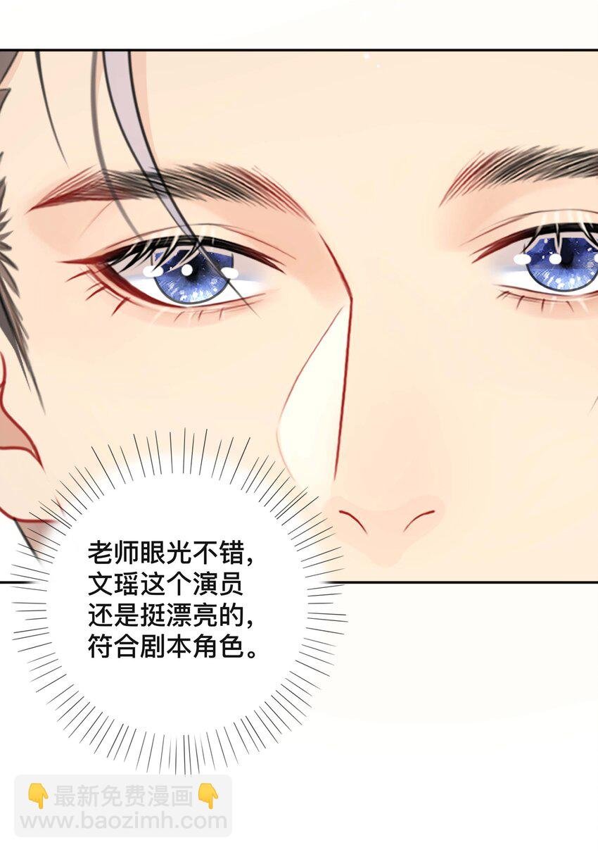 020 关心则乱