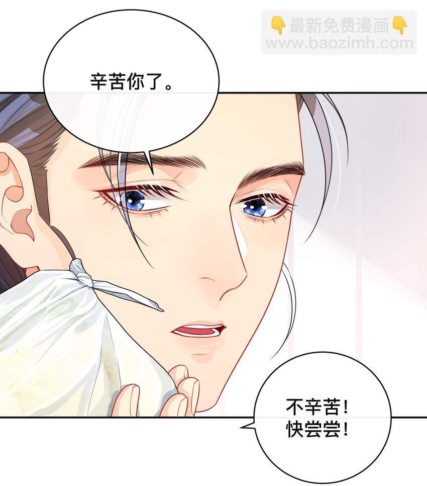 020 关心则乱