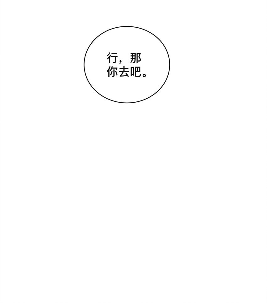 020 关心则乱